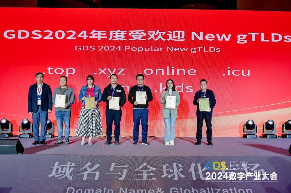 .XYZ wins “GDS 2024 Popular New gTLD” award at Global Digital Summit